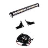 Baja Designs | - 447519 - S8 20 Inch Grille Light Bar Kit