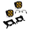 Baja Designs | - 447529 - Squadron SAE Fog Pocket Light Kit
