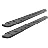 Go Rhino | Running Board