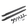 Go Rhino | Running Board
