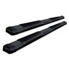 Black Horse Offroad | Running Board