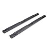 TrailFX | A4 Step Bars - Chevrolet / GMC 2019-2024