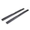 TrailFX | A4 Step Bars - Ram 1500 2019-2023