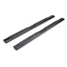 TrailFX | A4 Step Bars - Tacoma 2.7L / 3.5L / 4.0L 2005-2023 TrailFX Marchepieds