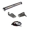 Baja Designs | - 448051 - S8 20 Inch Bumper Light Bar Kit