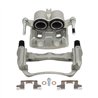 CMX | New Brake Caliper w/ Hardware - Front Right - Frontier / Equator 2005-2019