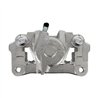 CMX | New Brake Caliper w/ Hardware - Rear Right - GX460 / GX470 / 4Runner / Sequoia 2001-2022
