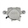 CMX | New Brake Caliper w/ Hardware - Front Right - Buick / Chevrolet / GMC / Isuzu / Oldsmobile / Pontiac 1980-2003