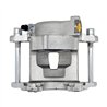 CMX | New Brake Caliper w/ Hardware - Front Right - Buick / Chevrolet / GMC / Isuzu / Oldsmobile / Pontiac 1980-2003