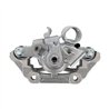 CMX | New Brake Caliper w/ Hardware - Rear Left - Ford / Lincoln 2010-2019