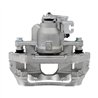 CMX | New Brake Caliper w/ Hardware - Rear Left - Ford / Lincoln 2010-2019