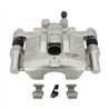 CMX | New Brake Caliper w/ Hardware - Rear Right - Chrysler / Dodge / Jeep / Mitsubishi 2007-2017