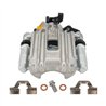 CMX | New Brake Caliper w/ Hardware - Rear Left - TT Quattro / Jetta / Jetta City 2000-2009