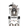 CMX | New Brake Caliper w/ Hardware - Rear Left - TT Quattro / Jetta / Jetta City 2000-2009