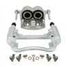 CMX | New Brake Caliper w/ Hardware - Front Left - F-250 / F-350 2005-2012