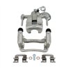 CMX | New Brake Caliper w/ Hardware - Rear Right - Accent 2012-2016