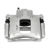 CMX | New Brake Caliper w/ Hardware - Front Right - Chrysler / Dodge / Jeep / Ram / Volkswagen 2007-2018