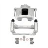 CMX | New Brake Caliper w/ Hardware - Front Right - Chrysler / Dodge / Jeep / Ram / Volkswagen 2007-2018