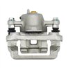 CMX | New Brake Caliper w/ Hardware - Rear Right - Azera / Sonata 2006-2009