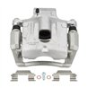 CMX | New Brake Caliper w/ Hardware - Rear Left - Buick / Cadillac / Chevrolet / GMC / Saturn 2007-2019