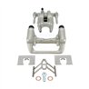 CMX | New Brake Caliper w/ Hardware - Rear Left - CL / TL / Element 1999-2011