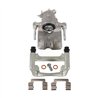 CMX | New Brake Caliper w/ Hardware - Rear Right - Allure / LaCrosse 2010-2011