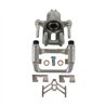 CMX | New Brake Caliper w/ Hardware - Rear Right - CL / TL / Element 1999-2011
