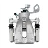 CMX | New Brake Caliper w/ Hardware - Rear Left - Cooper 2007-2015
