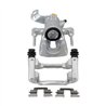 CMX | New Brake Caliper w/ Hardware - Rear Left - Cooper 2007-2015