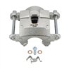 CMX | New Brake Caliper w/ Hardware - Front Left - Buick / Chevrolet / GMC / Isuzu / Oldsmobile / Pontiac 1980-2003