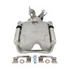 CMX | New Brake Caliper w/ Hardware - Rear Right - Buick / Cadillac / Chevrolet 2011-2020