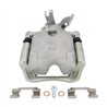 CMX | New Brake Caliper w/ Hardware - Rear Right - Malibu 2014-2015