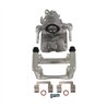 CMX | New Brake Caliper w/ Hardware - Rear Right - Malibu 2014-2015