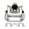 CMX | New Brake Caliper w/ Hardware - Front Right - 3 / 3 Sport / CX-3 2014-2018