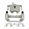 CMX | New Brake Caliper w/ Hardware - Front Right - 3 / 3 Sport / CX-3 2014-2018