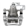 CMX | New Brake Caliper w/ Hardware - Rear Left - Rio 2012-2017