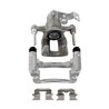 CMX | New Brake Caliper w/ Hardware - Rear Left - Rio 2012-2017