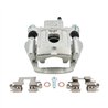 CMX | New Brake Caliper w/ Hardware - Rear Right - RX330 / RX350 / RX400h / Highlander 2004-2009