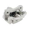 CMX | New Brake Caliper w/ Hardware - Rear Right - RX330 / RX350 / RX400h / Highlander 2004-2009