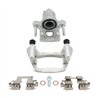 CMX | New Brake Caliper w/ Hardware - Rear Right - RX330 / RX350 / RX400h / Highlander 2004-2009