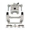 CMX | New Brake Caliper w/ Hardware - Rear Right - Elantra 2007-2010