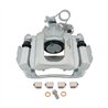 CMX | New Brake Caliper w/ Hardware - Rear Right - Edge / MKX 2011-2015
