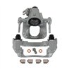 CMX | New Brake Caliper w/ Hardware - Rear Right - Edge / MKX 2011-2015