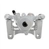 CMX | New Brake Caliper w/ Hardware - Rear Left - Buick / Chevrolet / GMC 2016-2022