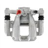 CMX | New Brake Caliper w/ Hardware - Rear Left - Buick / Chevrolet / GMC 2016-2022