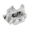 CMX | New Brake Caliper w/ Hardware - Rear Left - Buick / Chevrolet / GMC 2016-2022