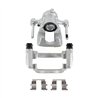 CMX | New Brake Caliper w/ Hardware - Rear Left - Buick / Chevrolet / GMC 2016-2022