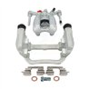 CMX | New Brake Caliper w/ Hardware - Rear Left - Buick / Chevrolet / GMC 2016-2022