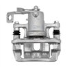 CMX | New Brake Caliper w/ Hardware - Rear Left - Elantra / Elantra Coupe 2011-2016