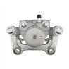 CMX | New Brake Caliper w/ Hardware - Rear Left - Tucson / Sportage 2016-2021